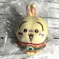 新品未開封 ちいかわ エニマイくじ2024 うさぎ ぬいぐるみキーホルダー
