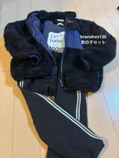 フリースジャケット・Tシャツ・パンツ3点セット