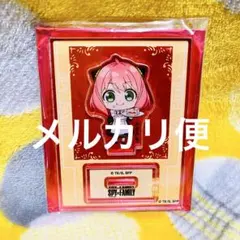 SPY×FAMILY アクリルスタンド アクスタ アーニャ(91)