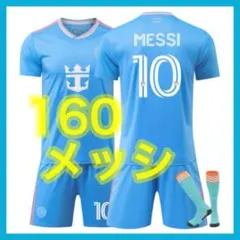 2026年最新】ネイマール ユニフォーム バルセロナの人気アイテム