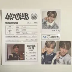 TWS 1st FANMEETING 42:CLUB ジフン トレカ - メルカリ