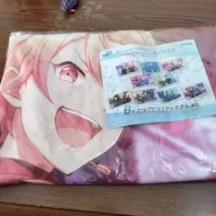 プロセカ　あんさんぶるSEGA Bビッグビジュアルタオル