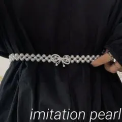 パール風ベルト 帯飾り 帯締め ウエストベルト ゴム 結婚式 成人式 浴衣　卒業