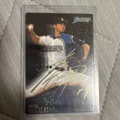 プロ野球チップスカード　大谷翔平　中田翔 2025年最新】Yahoo!オークション -プロ野球チップス 大谷