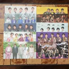 2026年最新】嵐会報の人気アイテム - メルカリ
