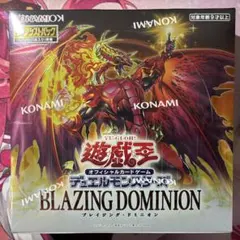 遊戯王ブレイジングドミニオン BOX 未開封 プラスワン シュリンク付き