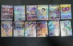 ポケモンカードまとめ売り