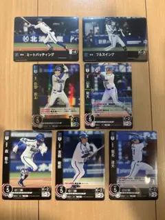 2025年最新】佐野恵太 ドリームオーダーの人気アイテム - メルカリ