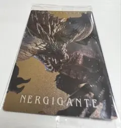 モンスターハンター20thAnniversaryウエハース　カード　ネルギガンテ