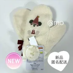 リルリンリン ミトン 手袋