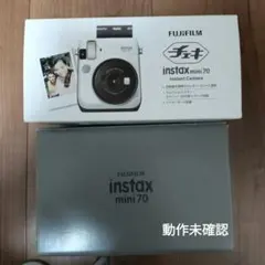 FUJIFILM instax mini 70 インスタントカメラ本体