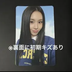 2025年最新】twice チェヨン サインの人気アイテム - メルカリ