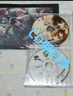 カラー×マリス スペシャルBOX Switch 一部