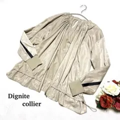 美品☆ Dignitecollier ディニテコリエ サテンドロストブルゾン