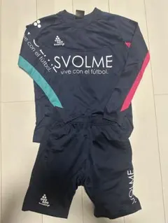 Svolme 上下セット　140