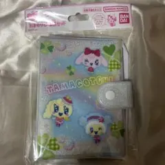 たまもりしーる帳セット