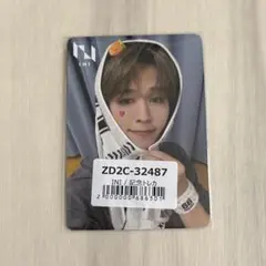 INI 後藤威尊　The Winter Magic トレカ