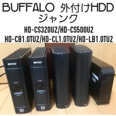 外付けHDD バッファロー まとめジャンク 2026年最新】Yahoo!オークション -バッファロー 外付けhdd ジャンクの