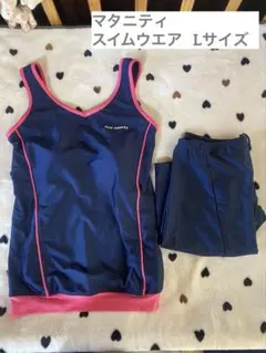 マタニティ スイムウェア 水着 上下セット