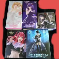 バンドリ！ ガールズバンドパーティ！ フィギュア 5体セット(おまけ 