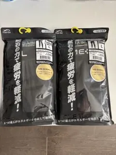 メディヒール MEDIHEAL リカバリーフルレギンス L ブラック2個