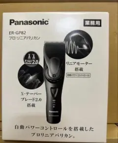 Item thumbnail for item 030533f2-897c-4967-acef-5557116fa3c6