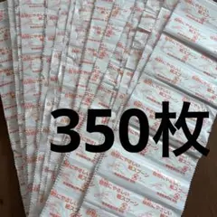 Item thumbnail for item f18c5b14-9ce4-407e-8a72-9ad8eacc3a31