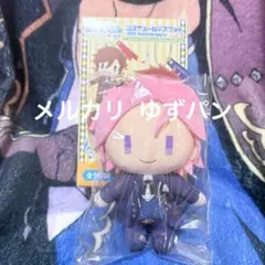 あんさんぶるスターズ コスチュームマスコット 5周年