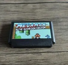 ★FC★MEGAMAN/ロックマン★マッシュルームキングダム★