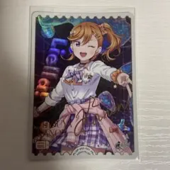 ラブカ 澁谷かのん PP プレミアムブースター スーパースター DUO