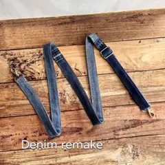 ショルダー紐 デニム スマホストラップ 肩紐 ショルダー 斜め掛け ストラップ