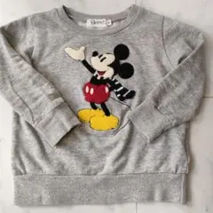 Item thumbnail for item fb9bd389-b998-4966-943a-86ba34bec220