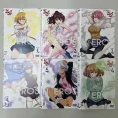 サイバーメディアバンクM様 リクエスト 3点 まとめ商品