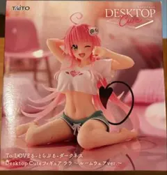 ToLOVEる Desktop Cute ララ ～ルームウェアver.～ - メルカリ