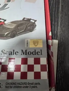 ランボルギーニセット