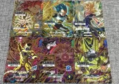 ドラゴンボールスーパーダイバーズ　4弾サンプル