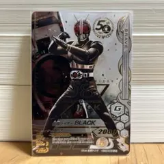 ガンバライジング RM3-072 50thLR 仮面ライダーBLACK