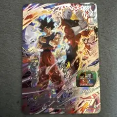 ドラゴンボールヒーローズ孫悟空&ジレン