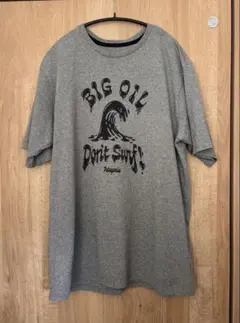 Item thumbnail for item 86050434-8958-4b42-9677-8b2537be4993