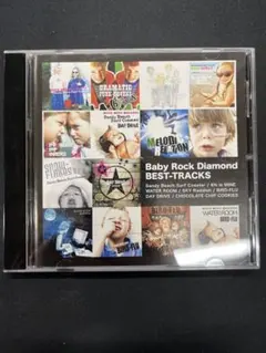 Baby Rock Diamond BEST-TRACKS 再生未確認　帯付き