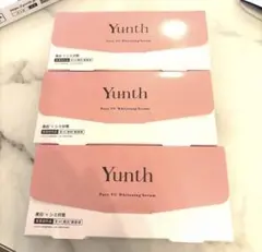 Yunth生ビタミンC美白美容液　新品未開封　28包✖️3箱