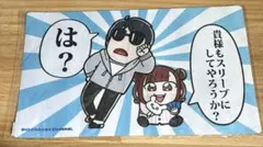 t*e様 シモカワチャンネル プレイマット - メルカリ
