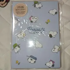 2026年 B6マンスリー スヌーピー手帳