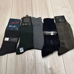 ダンヒルdunhill DAKSDAKSメンズソックス4足セット 25-26cm - メルカリ