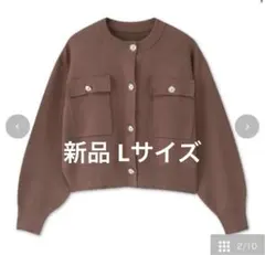 【新品】しまむら talbyyumi ポケット付き カーディガン ブラウン L