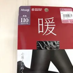 アツギ　タイツ　110デニール　M-L　発熱