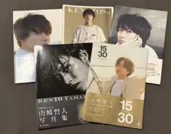 山﨑賢人 写真集 4冊セット クリアファイル付き - メルカリ