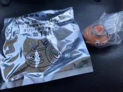 吉野家 ドラゴンクエストウォーク オリジナルフィギュア スラミチのサムネイル
