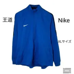 【Nike】ナイキ ジャージ ドライフィット トレーニングウェア スポーツ 上のサムネイル