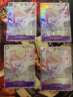 サンジ＆プリン　パラレル4枚 ワンピースカード サンジ&プリン(☆SR/パラレル)(EB02-035) | SR/パラレル